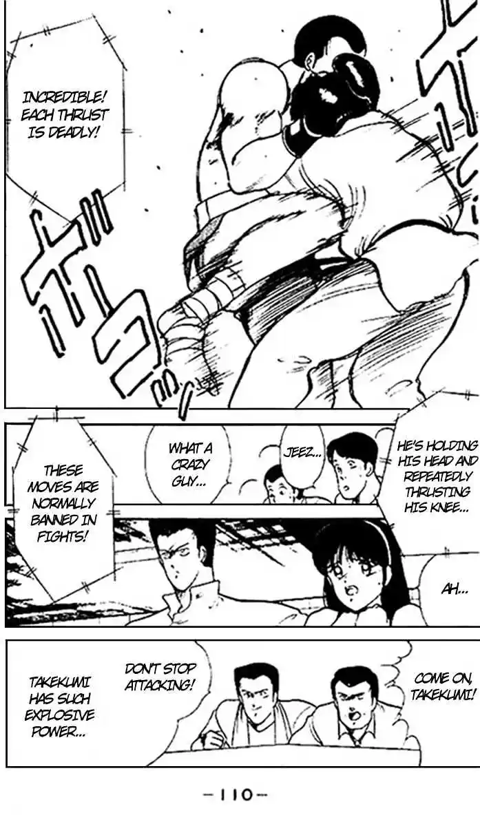 Gates Of Carnage Vol.4 Chapter 14