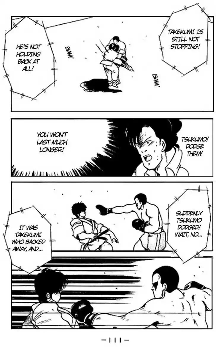 Gates Of Carnage Vol.4 Chapter 14