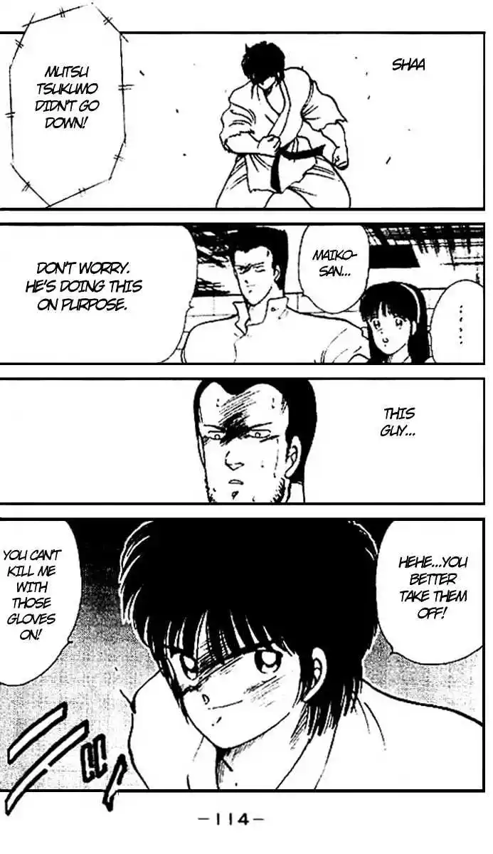 Gates Of Carnage Vol.4 Chapter 14