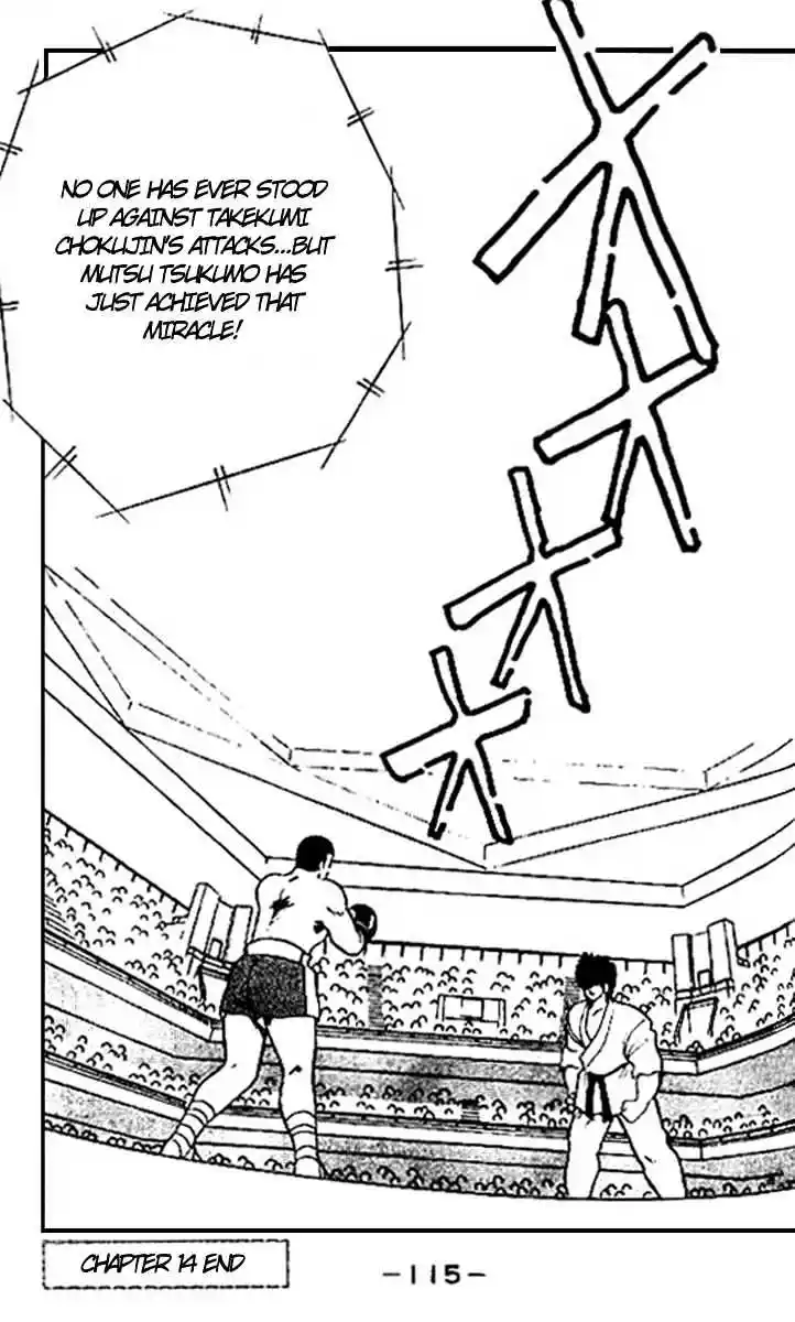 Gates Of Carnage Vol.4 Chapter 14