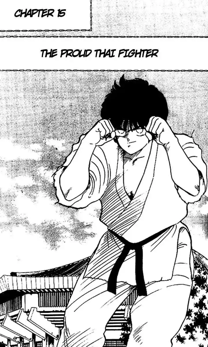 Gates Of Carnage Vol.4 Chapter 15