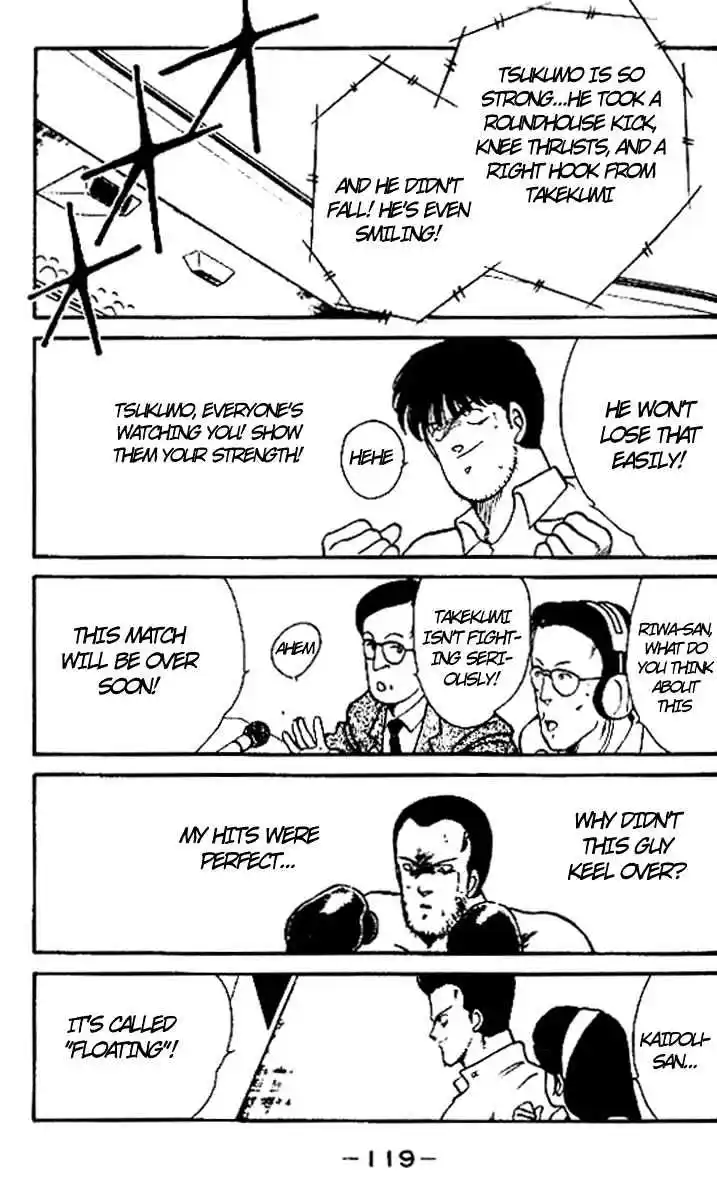 Gates Of Carnage Vol.4 Chapter 15