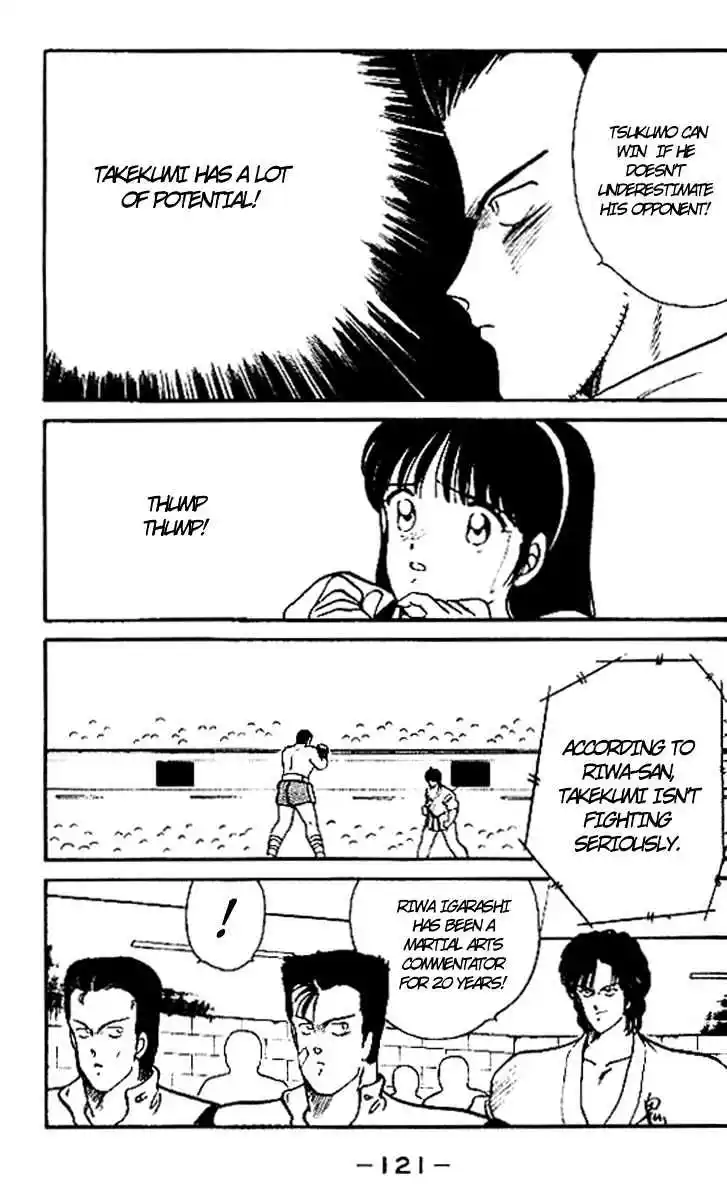 Gates Of Carnage Vol.4 Chapter 15