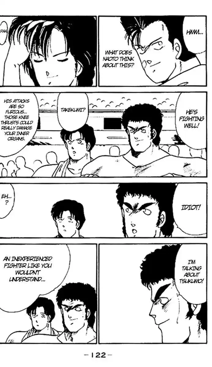 Gates Of Carnage Vol.4 Chapter 15