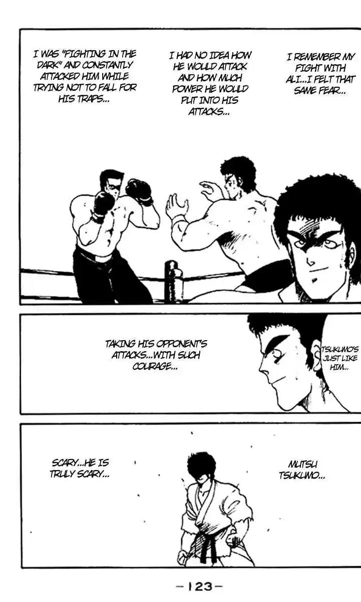 Gates Of Carnage Vol.4 Chapter 15