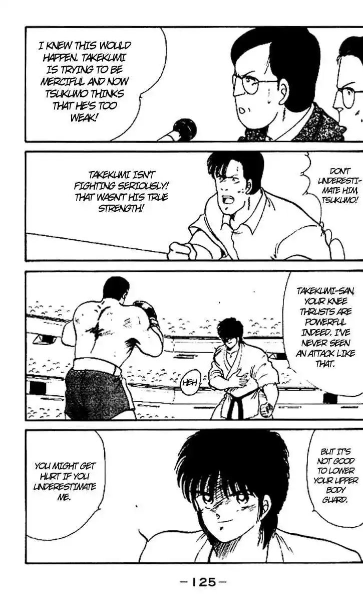 Gates Of Carnage Vol.4 Chapter 15