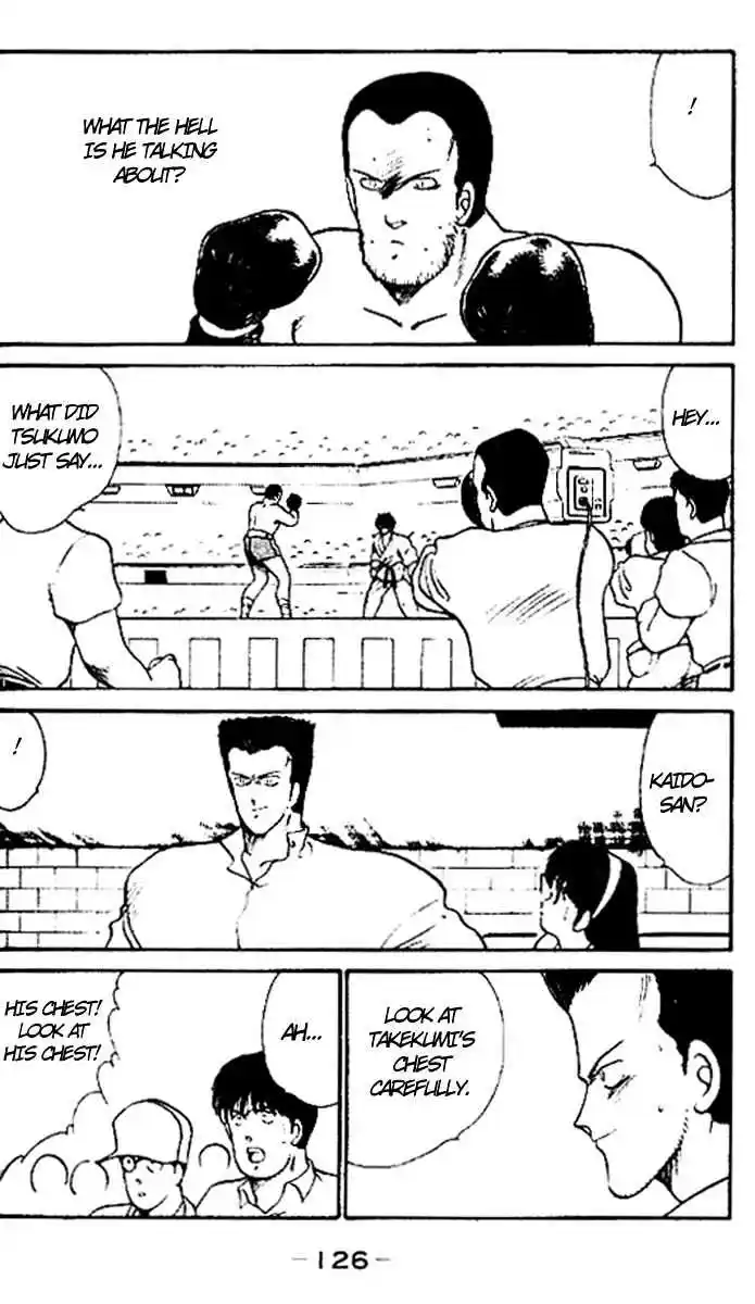 Gates Of Carnage Vol.4 Chapter 15