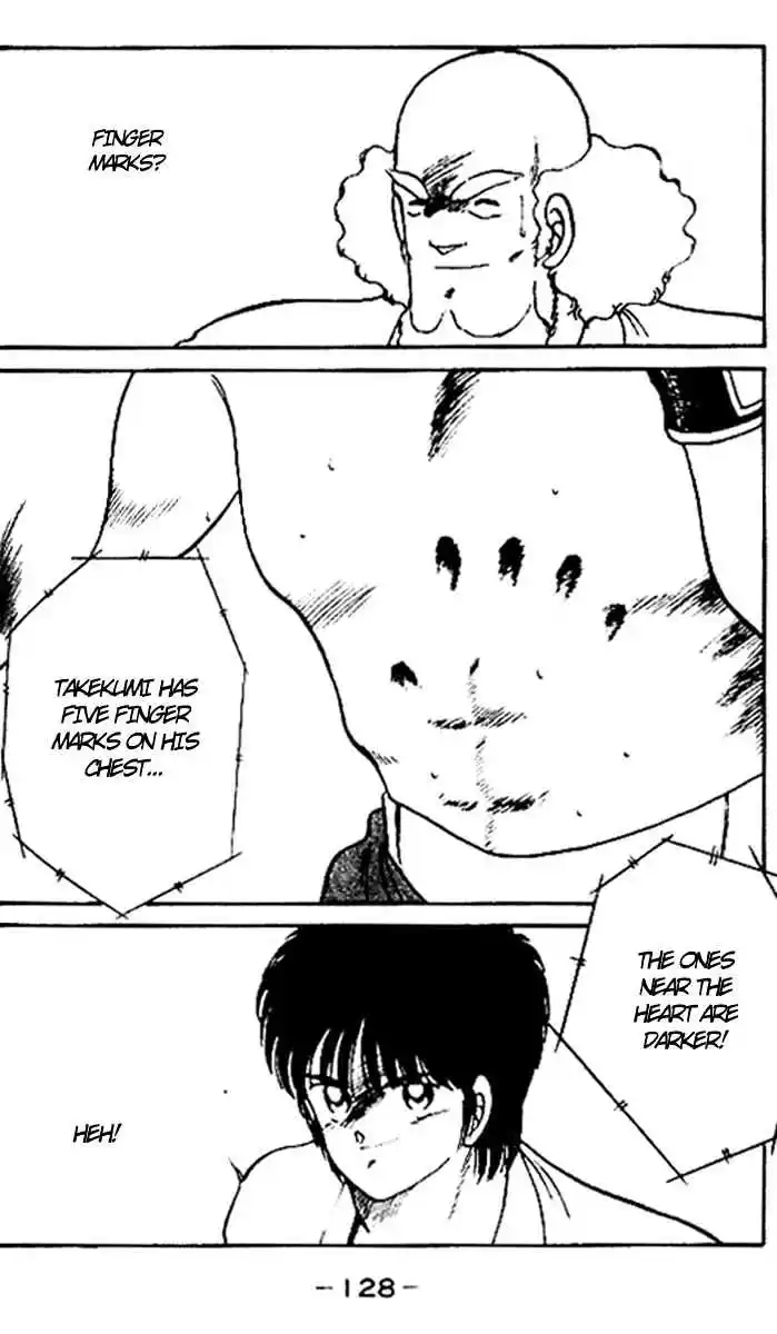 Gates Of Carnage Vol.4 Chapter 15