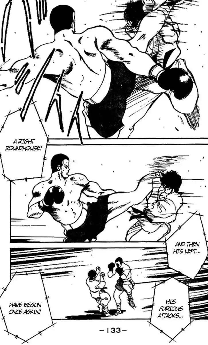 Gates Of Carnage Vol.4 Chapter 15