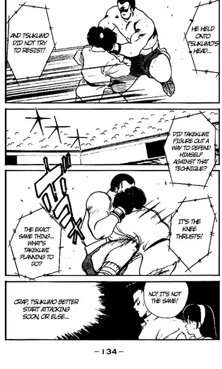 Gates Of Carnage Vol.4 Chapter 15