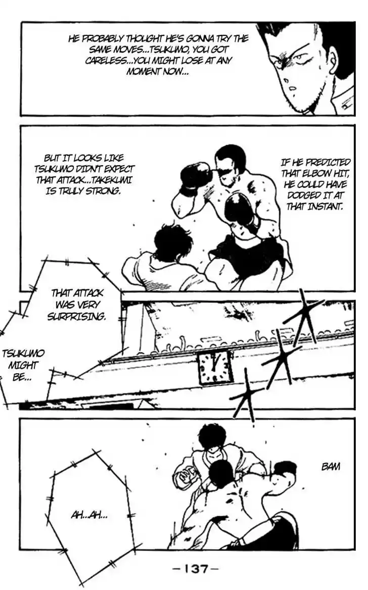 Gates Of Carnage Vol.4 Chapter 15