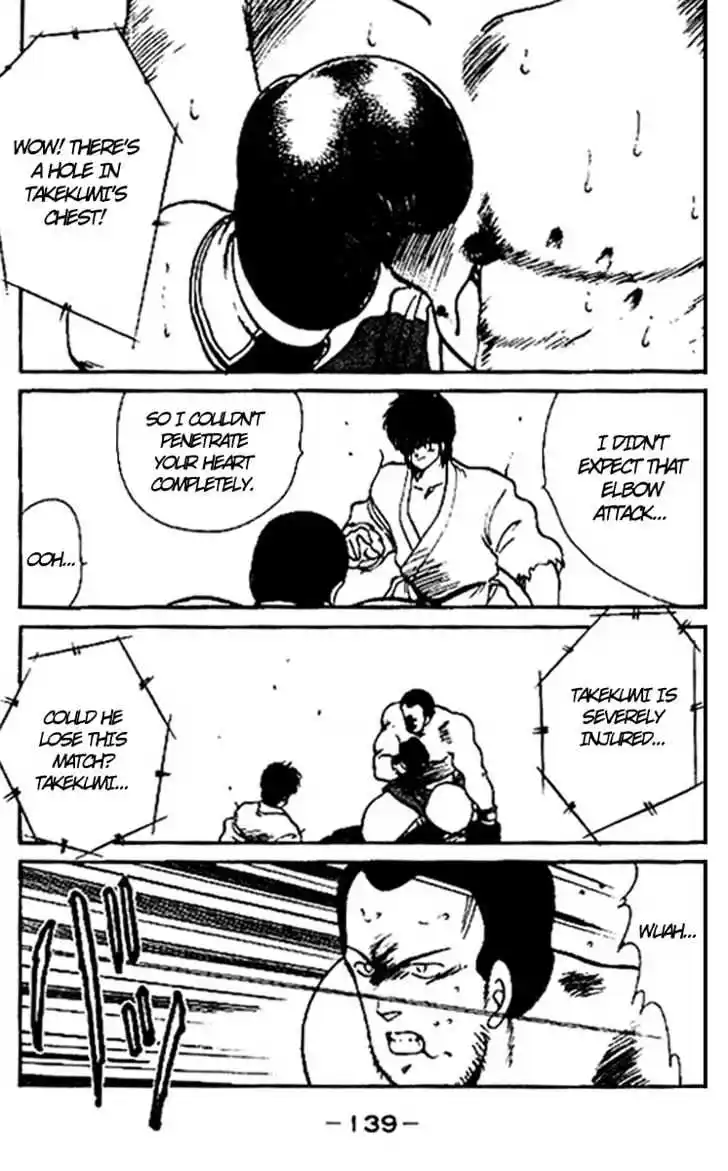 Gates Of Carnage Vol.4 Chapter 15