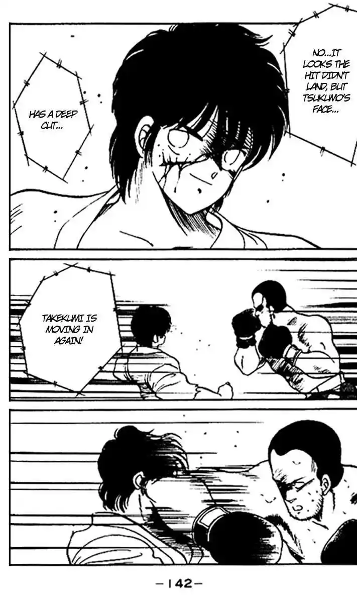 Gates Of Carnage Vol.4 Chapter 15