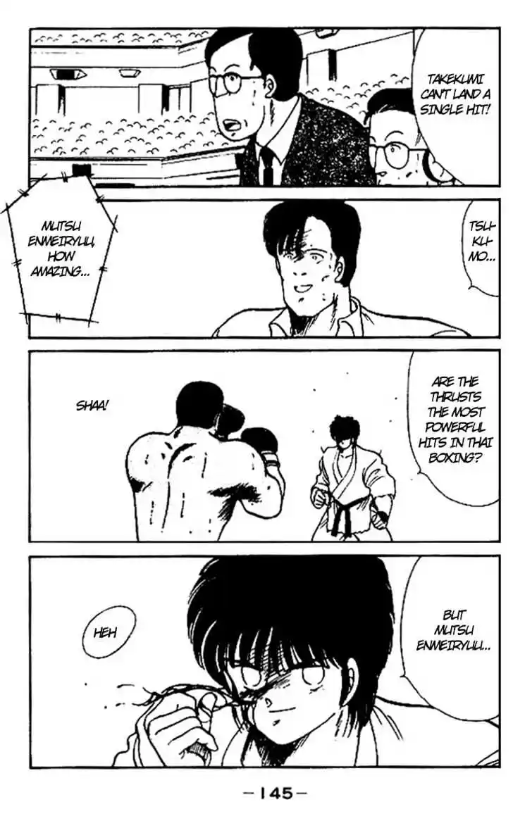 Gates Of Carnage Vol.4 Chapter 15