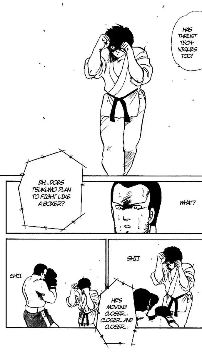 Gates Of Carnage Vol.4 Chapter 15