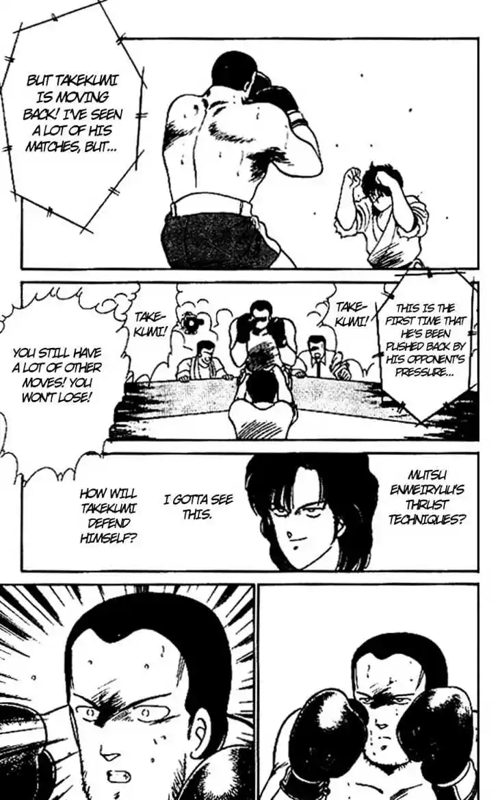 Gates Of Carnage Vol.4 Chapter 15