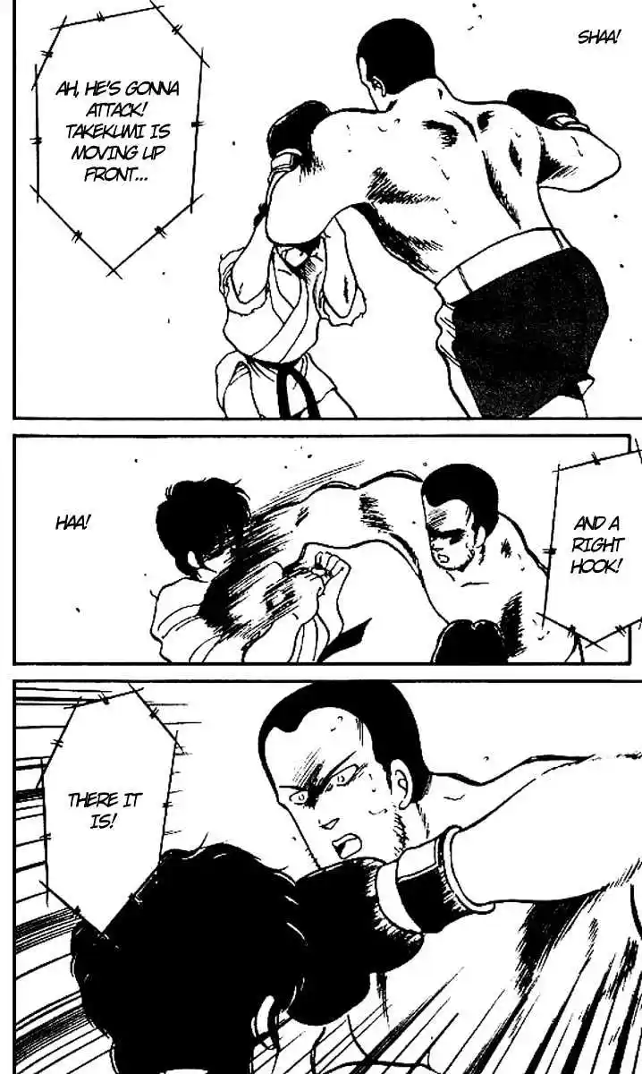 Gates Of Carnage Vol.4 Chapter 15