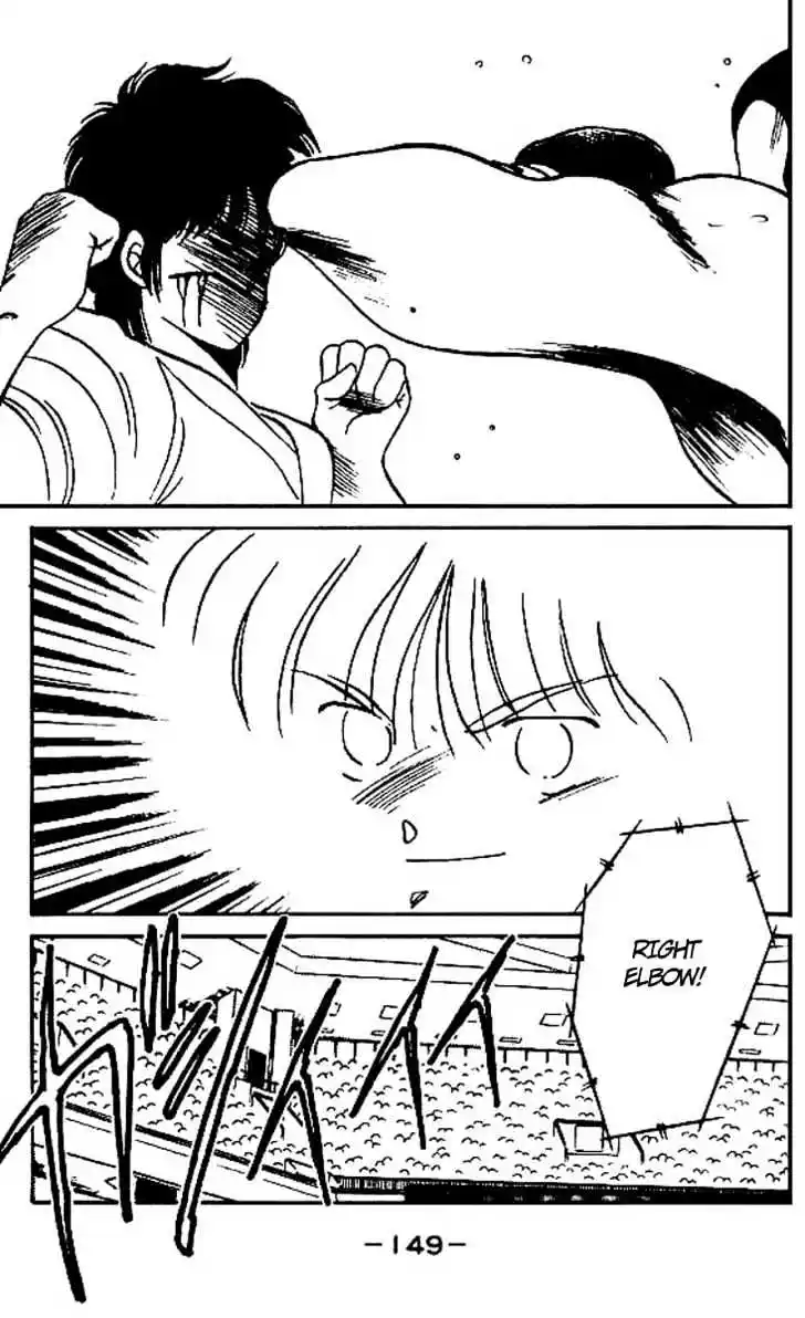 Gates Of Carnage Vol.4 Chapter 15