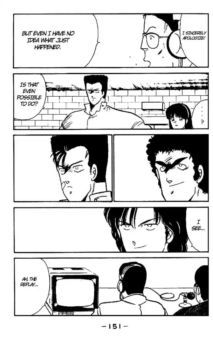 Gates Of Carnage Vol.4 Chapter 15