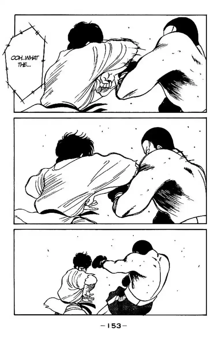 Gates Of Carnage Vol.4 Chapter 15