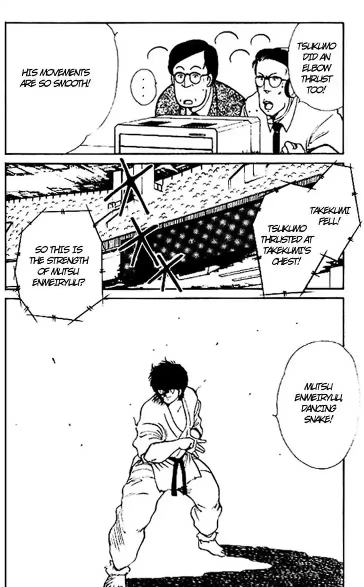 Gates Of Carnage Vol.4 Chapter 15