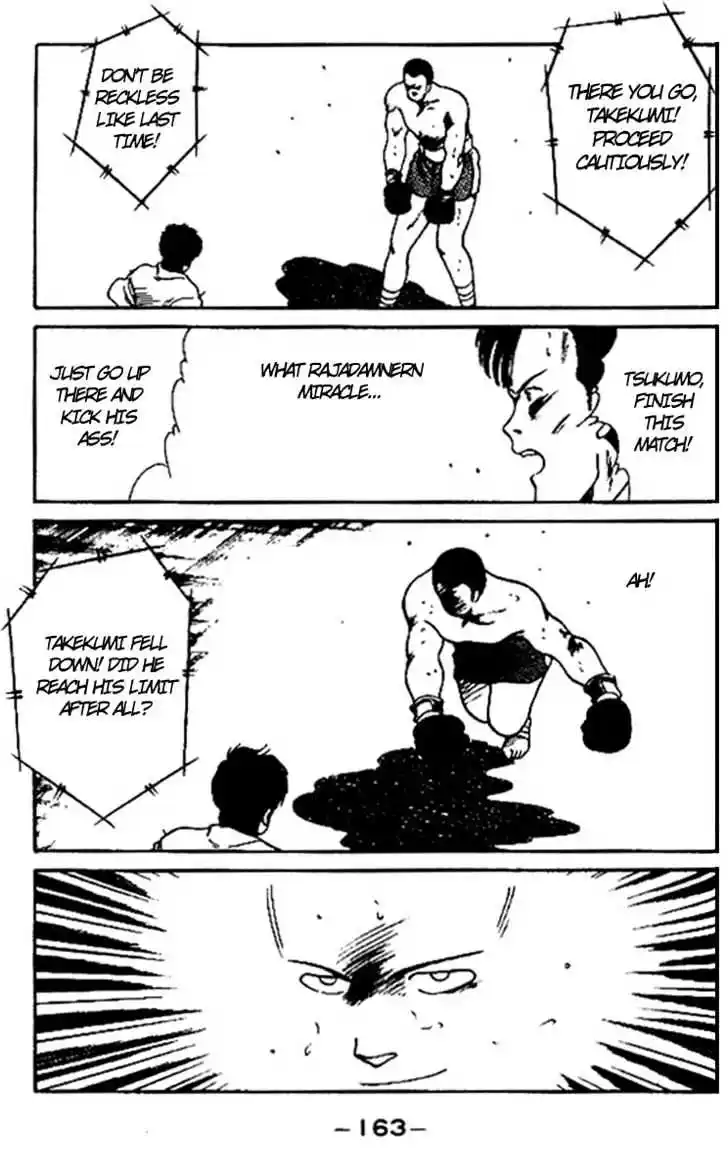 Gates Of Carnage Vol.4 Chapter 15