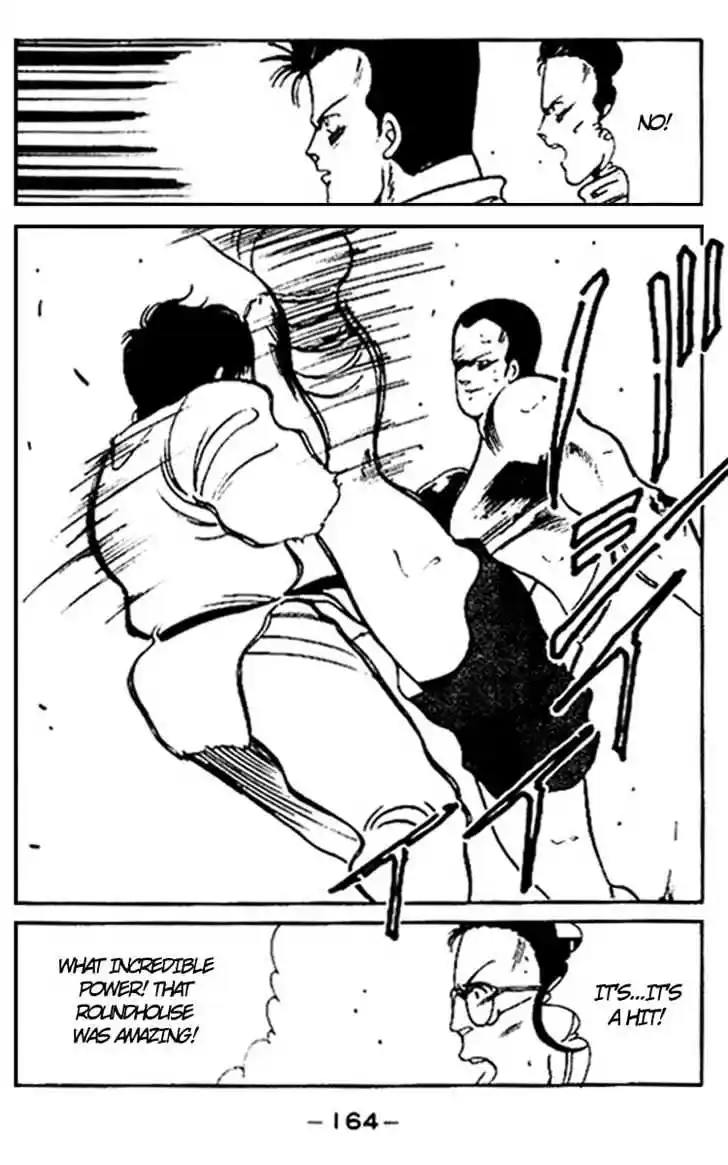 Gates Of Carnage Vol.4 Chapter 15