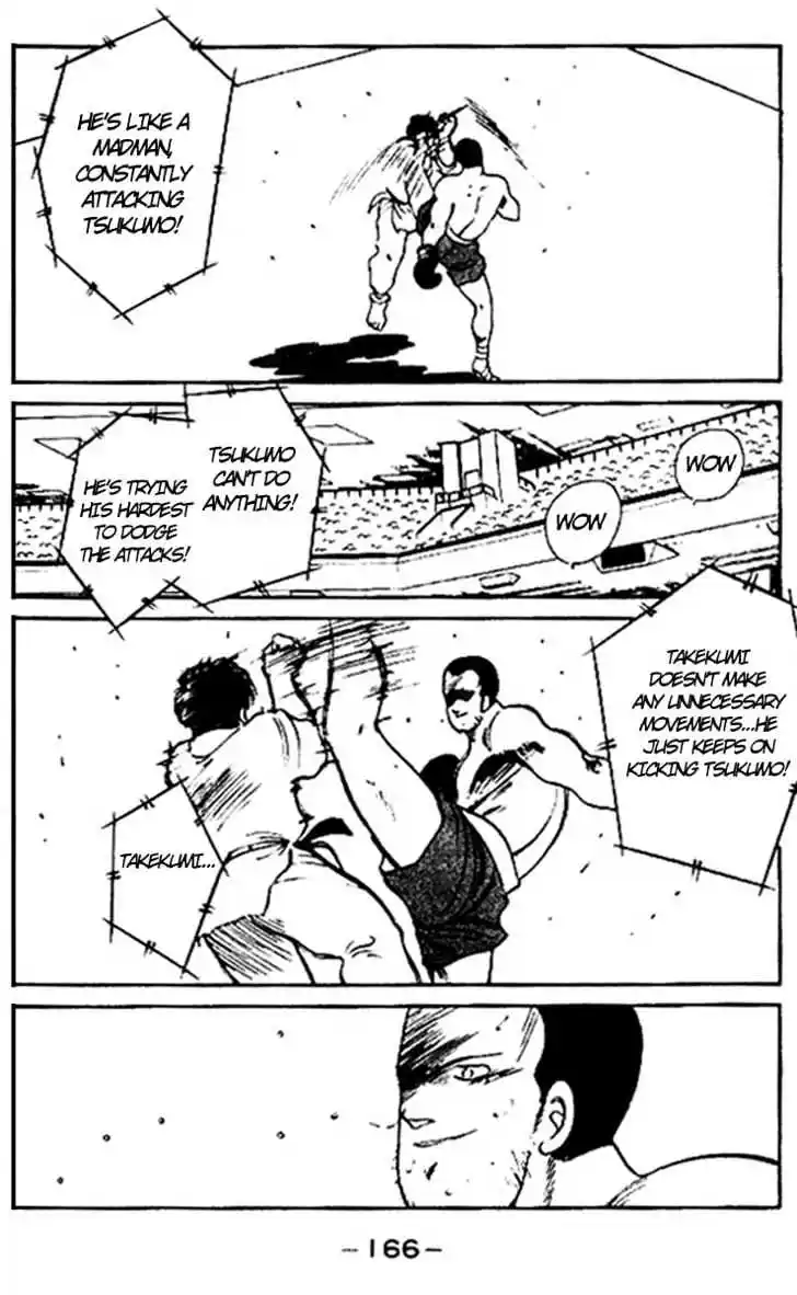 Gates Of Carnage Vol.4 Chapter 15