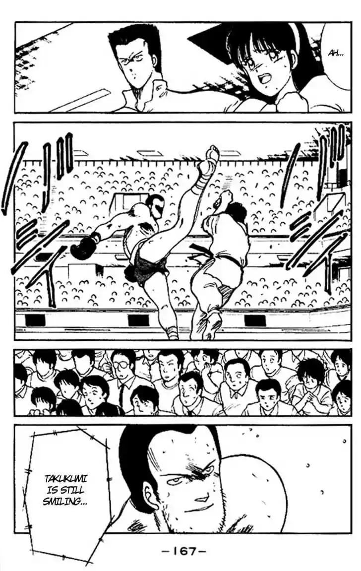 Gates Of Carnage Vol.4 Chapter 15