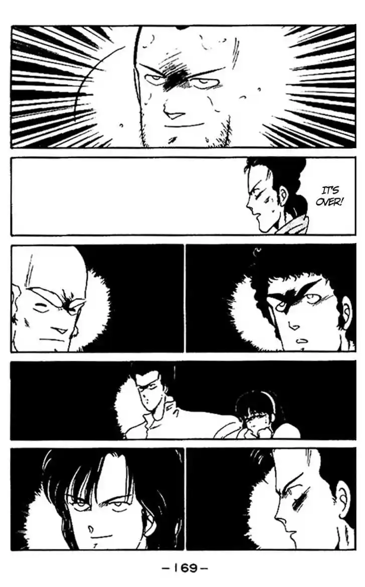 Gates Of Carnage Vol.4 Chapter 15