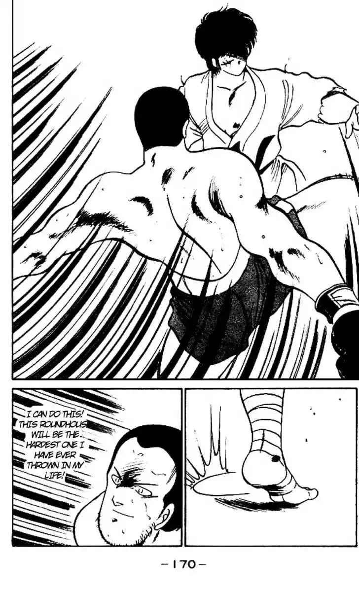 Gates Of Carnage Vol.4 Chapter 15