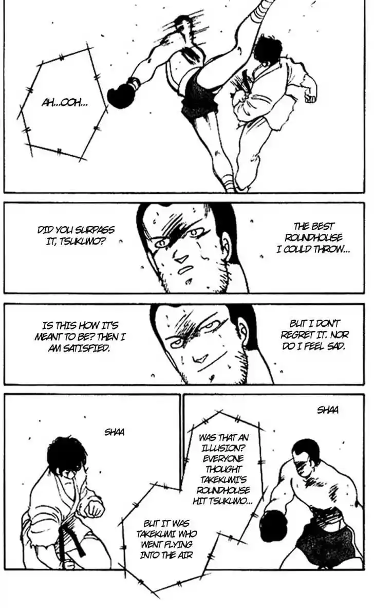 Gates Of Carnage Vol.4 Chapter 15