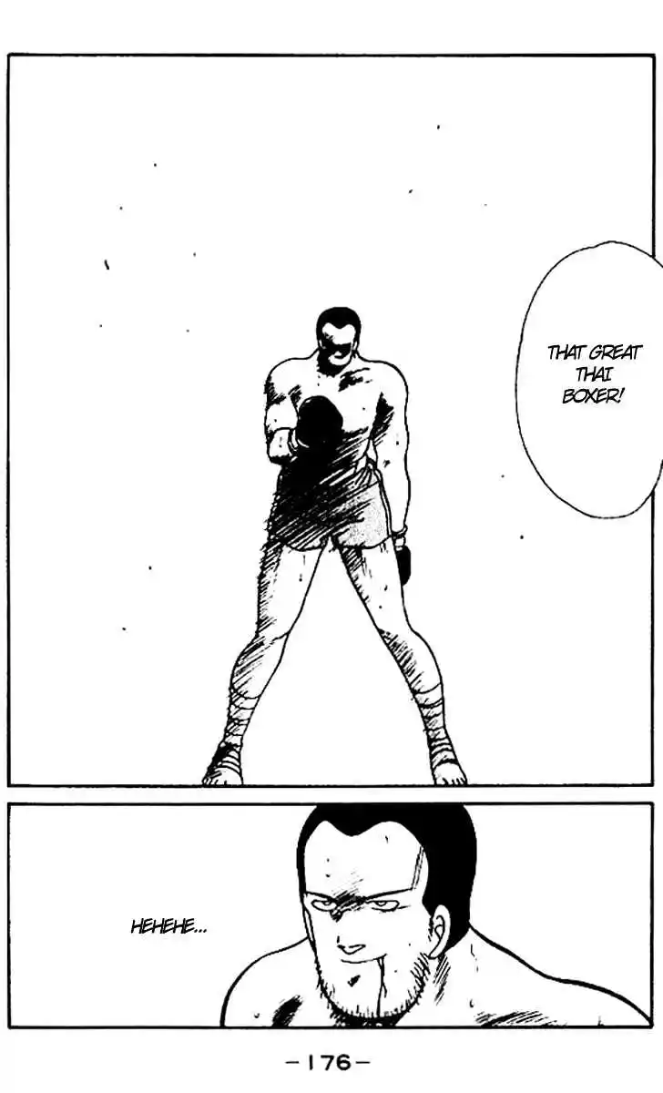 Gates Of Carnage Vol.4 Chapter 15