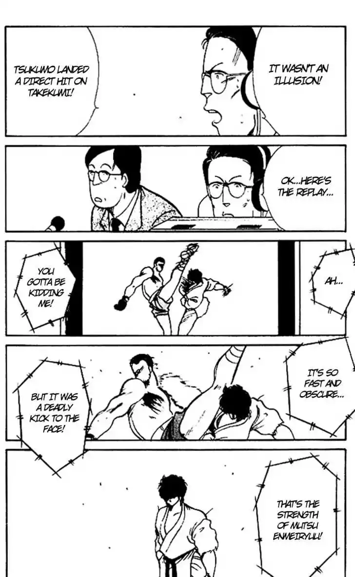 Gates Of Carnage Vol.4 Chapter 15