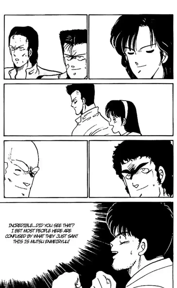 Gates Of Carnage Vol.4 Chapter 15