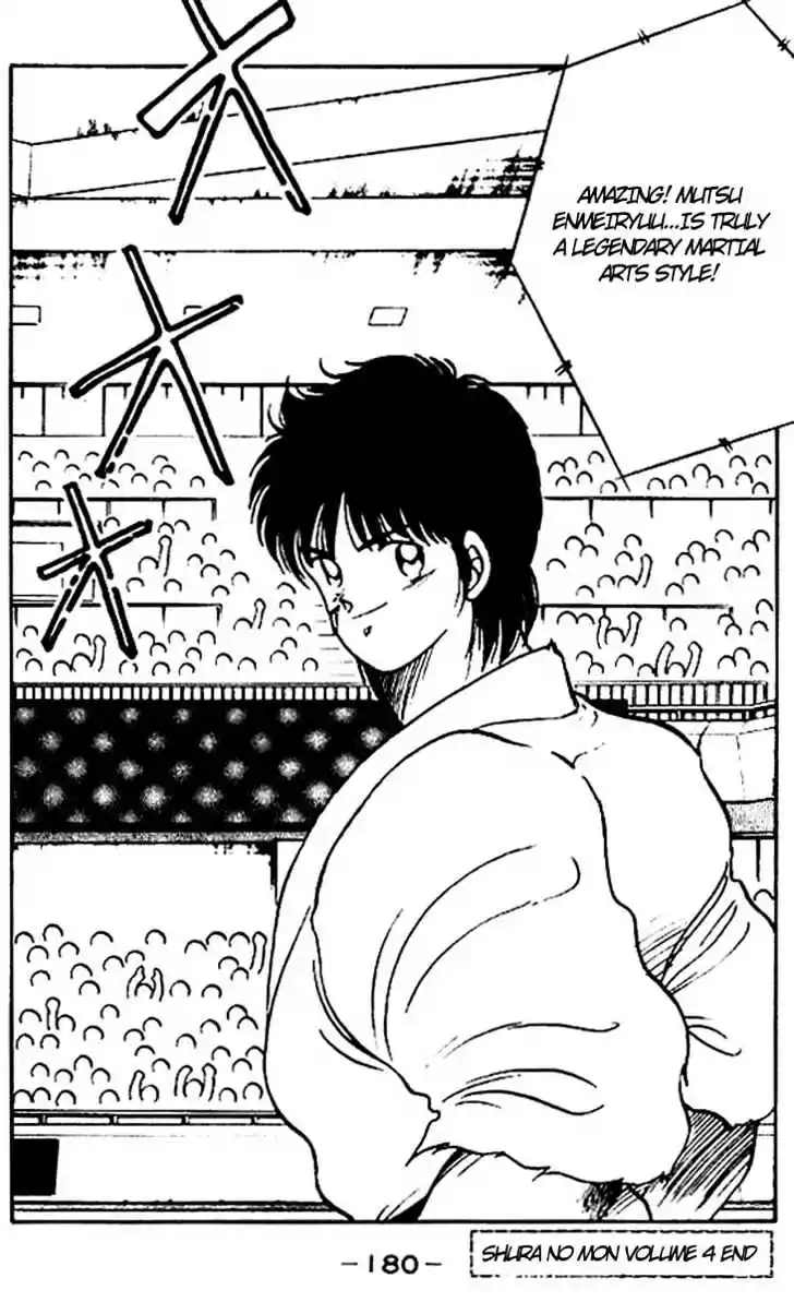 Gates Of Carnage Vol.4 Chapter 15