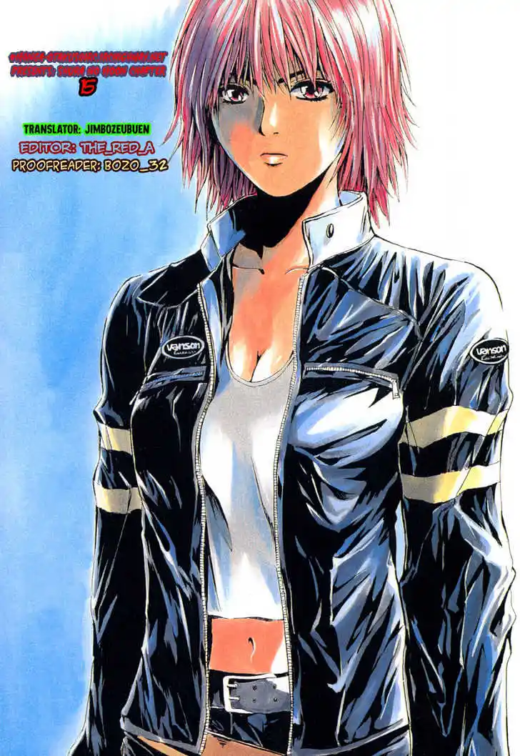 Gates Of Carnage Vol.4 Chapter 15