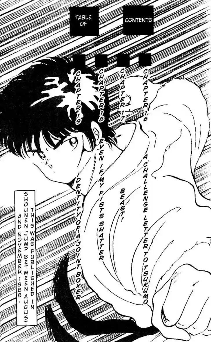 Gates Of Carnage Vol.5 Chapter 16