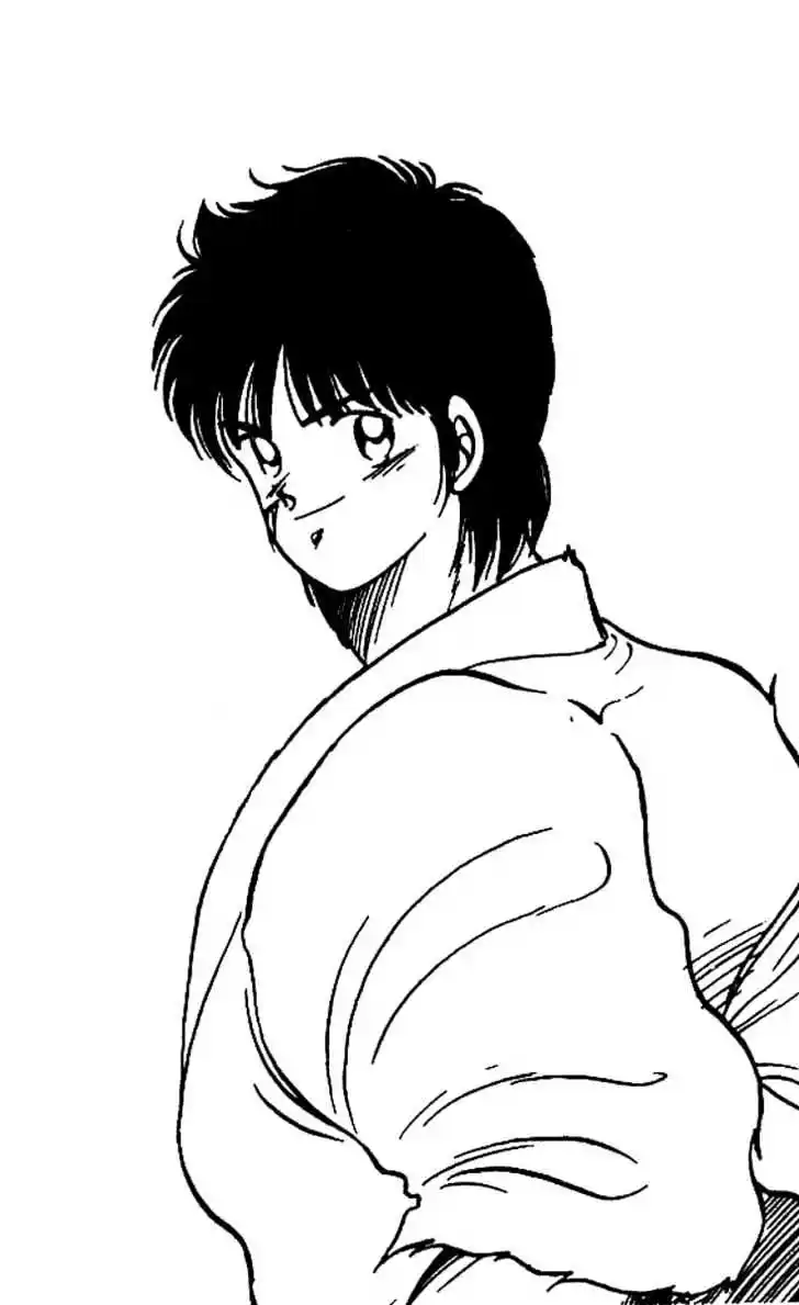 Gates Of Carnage Vol.5 Chapter 16