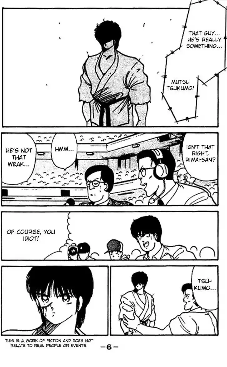 Gates Of Carnage Vol.5 Chapter 16