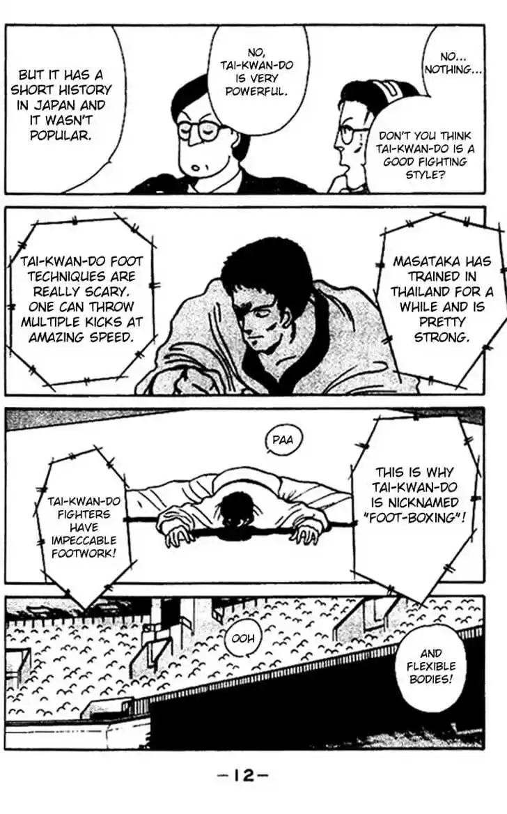 Gates Of Carnage Vol.5 Chapter 16