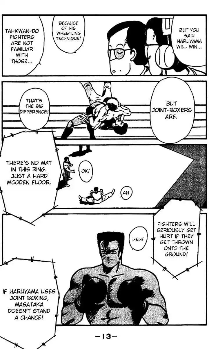 Gates Of Carnage Vol.5 Chapter 16