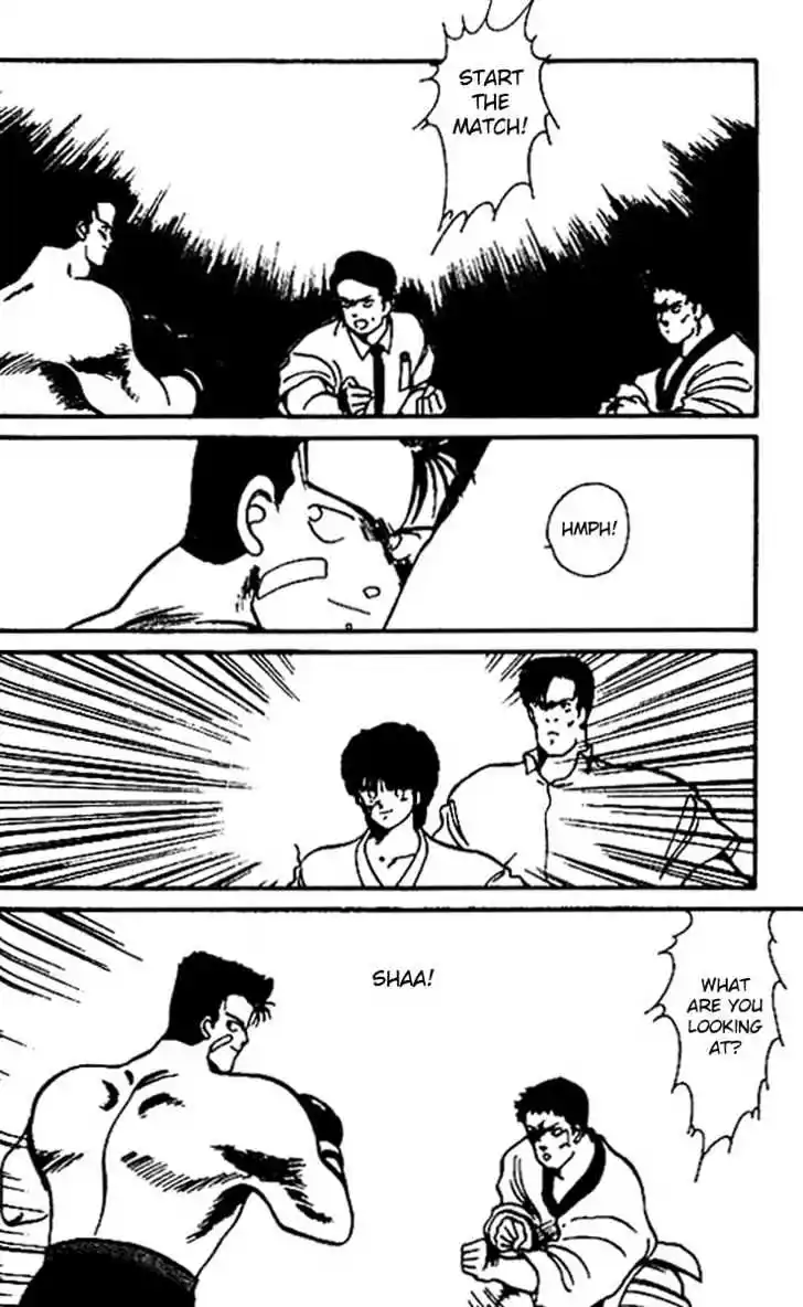 Gates Of Carnage Vol.5 Chapter 16