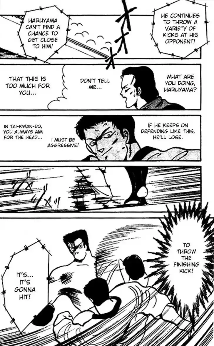 Gates Of Carnage Vol.5 Chapter 16