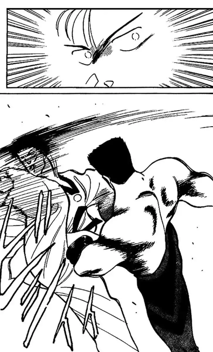 Gates Of Carnage Vol.5 Chapter 16