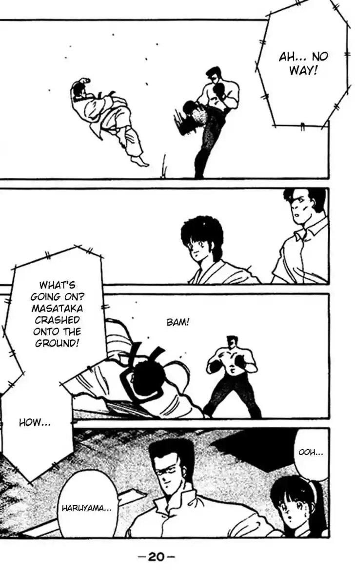 Gates Of Carnage Vol.5 Chapter 16