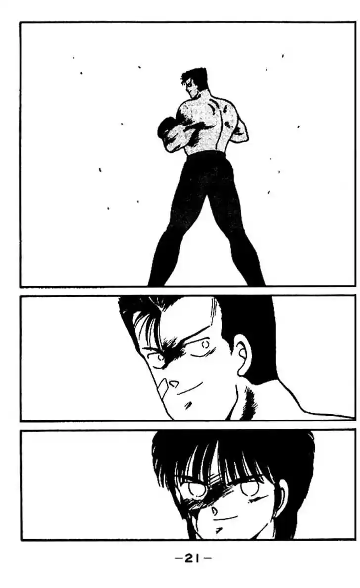 Gates Of Carnage Vol.5 Chapter 16