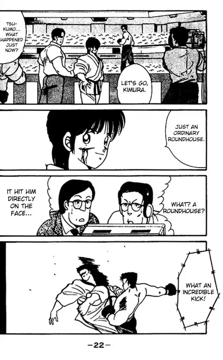 Gates Of Carnage Vol.5 Chapter 16