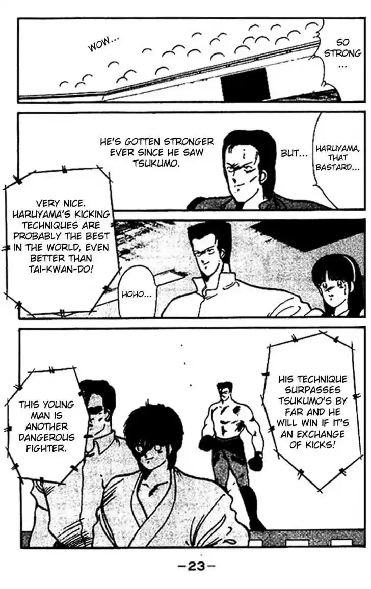 Gates Of Carnage Vol.5 Chapter 16