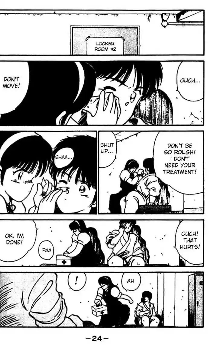 Gates Of Carnage Vol.5 Chapter 16